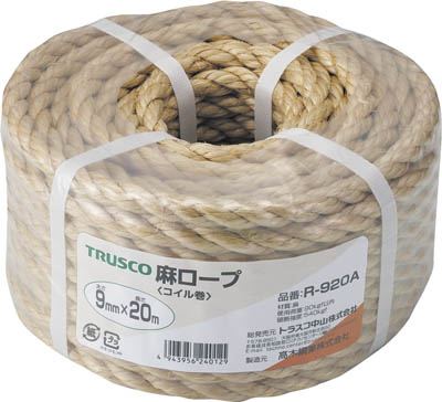 TRUSCO工具 激安特価 トラスコ中山 ＴＲＵＳＣＯ 麻ロープ 有名なブランド ３つ打 R920A 511-3342 信託 線径９ｍｍＸ長さ２０ｍ ロープ R-920A