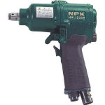 【エアインパクトレンチが眼球通貨価値】ＮＰＫ ワンハンマインパクトレンチ ２５３２０ NW1200B [221-1866] 【エアインパクトレンチ】[NW-1200B]
