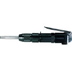 【空圧工具/エア工具エアハンマーが超安い！】不二　フラックスチッパ FCH25 【エアハンマー】[FCH-25]