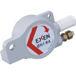エクセン　空気式ポールバイブレータ　ＢＨ１０Ａ BH10A [308-8413] 【バイブレーター】[BH10A]