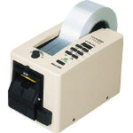 ＥＣＴ　エクト　電子テープカッター　使用テープ幅７～５０ｍｍ　MS-1100　（124-3781） 【テープカッター】[MS-1100]