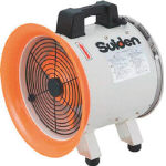 スイデン 送風機（軸流ファンブロワ）ハネ250粍 単相100V SJF-250RS-1[353-7595] 【送風機】[SJF250RS1]