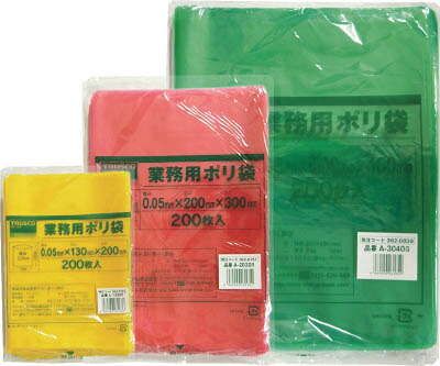 ＴＲＵＳＣＯ　小型ポリ袋　縦４００Ｘ横３００Ｘｔ０．０５　２００枚入　黄 A3040Y [362-0824] 【ポリ袋】[A-3040Y]