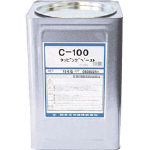 日本工作油　タッピングペースト　Ｃ－１００（非塩素タイプ）　１５ｋｇ C10015 【切削油剤】[C-100-15]