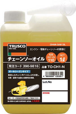 楽天市場】【メーカー直送：代引不可】ＴＲＵＳＣＯ αシリコンルブ