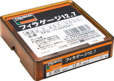 【すきまゲージ(シクネスゲージ・フィラーゲージ)が激安価格】ＴＲＵＳＣＯ　フィラーゲージ　０．００５ｍｍ厚　１２．７ｍｍＸ１ｍ　ステンレス製 TFG0.005M1 [257-0696] 【ゲージ】[TFG-0.005M1]｜激安工具のタツマックスメガ