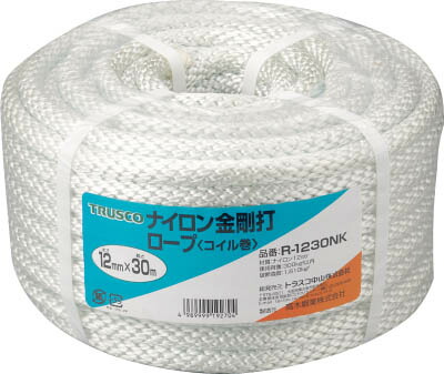 ＴＲＵＳＣＯ　ナイロンロープ　金剛打　線径１２ｍｍＸ長さ３０ｍ R1230NK [511-2826] 【ロープ】[R-1230NK]