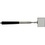 ＤＯＧＵＹ　拡大鏡ミラー棒　Ｇ－１２５ 02056 [424-9704] 【車輌整備用工具】[02056]