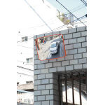 【ガレージミラー(安全ミラー)が格安特価】光　ガレージミラー角型５４０ｍｍ&times;３７５ｍｍ GMH543 [406-5654] 【安全ミラー/カーブミラー】[GMH-543]｜激安工具のタツマックスメガ