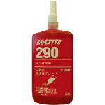ロックタイト　ネジロック剤　２９０　２５０ｍｌ 290250 [121-1838] 【ねじゆるみ止め剤】[290-250]｜激安工具のタツマックスメガ