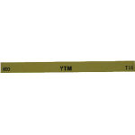 ヤマト 金型剃刀砥 ＹＴＭ ６００ M43F [121-8085] 【剃刀砥】[M43F] 研磨工具-花・ガーデン・DIY