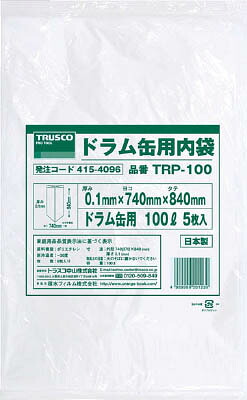 ＴＲＵＳＣＯ　ドラム缶用　内袋　１００Ｌ　５枚入 TRP100 [415-4096] 【ゴミ袋】[TRP-100]