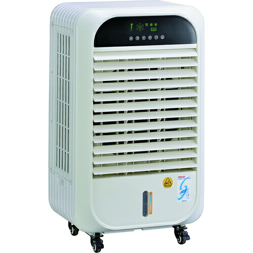 ＭＥＩＨＯ 蒸発熱冷房装置 冷風機 ＭＰＲ４５ー１ (MPR451) (699-3720)