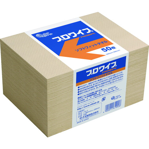 エリ叫びごえ 労働者階級ワイプ ソフトフィットタオル (160-2592) (703526)