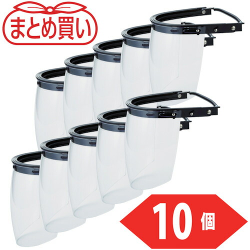 ＴＲＵＳＣＯ まとめ買い 安全帽滑りだし型防災面 飾り気の無い着脱手合い １０個 (546-1887) (BMHFC10P)