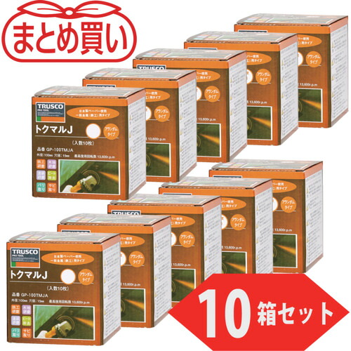 ＴＲＵＳＣＯ まとめ買い トクマルＪ アラン防波堤 Φ１００（１０枚入Ｘ１０箱仕掛ける） ６０＃ (450-6737) (GP100TMJA10P)