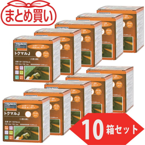 ＴＲＵＳＣＯ まとめ買い トクマルＪ アラン防波堤 Φ１００（１０枚入Ｘ１０箱仕掛ける） ８０＃ (450-6742) (GP100TMJA10P)