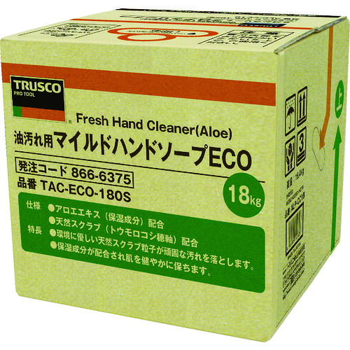 TRUSCO マイルドハンドソープ ECO 18L 詰替 バッグインボックス (866-6375) (TACECO180S)