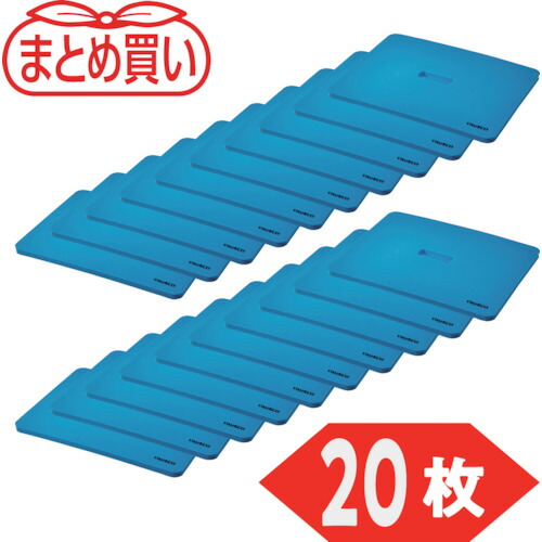 ＴＲＵＳＣＯ 【まとめ買い】折りたたみ容れもの用荷拵え材 ”エコ座蒲団” ５０Ｌ用 青碧 ２０枚 (576-3463) (TBC50LB20P)