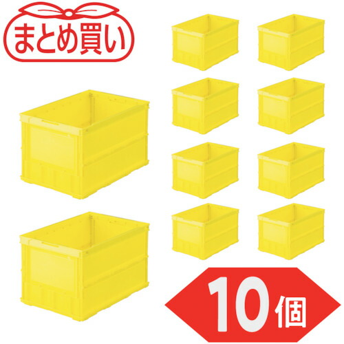 ＴＲＵＳＣＯ　【まとめ買い】オリコン　薄型折りたたみコンテナ　５０Ｌ　イエロー　１０個 (591-9068) (TRO50BY10P) 9,547円