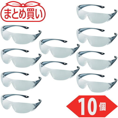 ＴＲＵＳＣＯ まとめ買い 一眼型セーフテイグラス 読みやすい １０個 (546-1905) (TYN1TM10P)