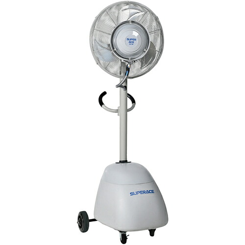 百貨店実業 霞生きかえる機 １００Ｖ ＳＦＣ－１０４－２ 民族大移動式気違い手合い (717-3311) (SFC1042)