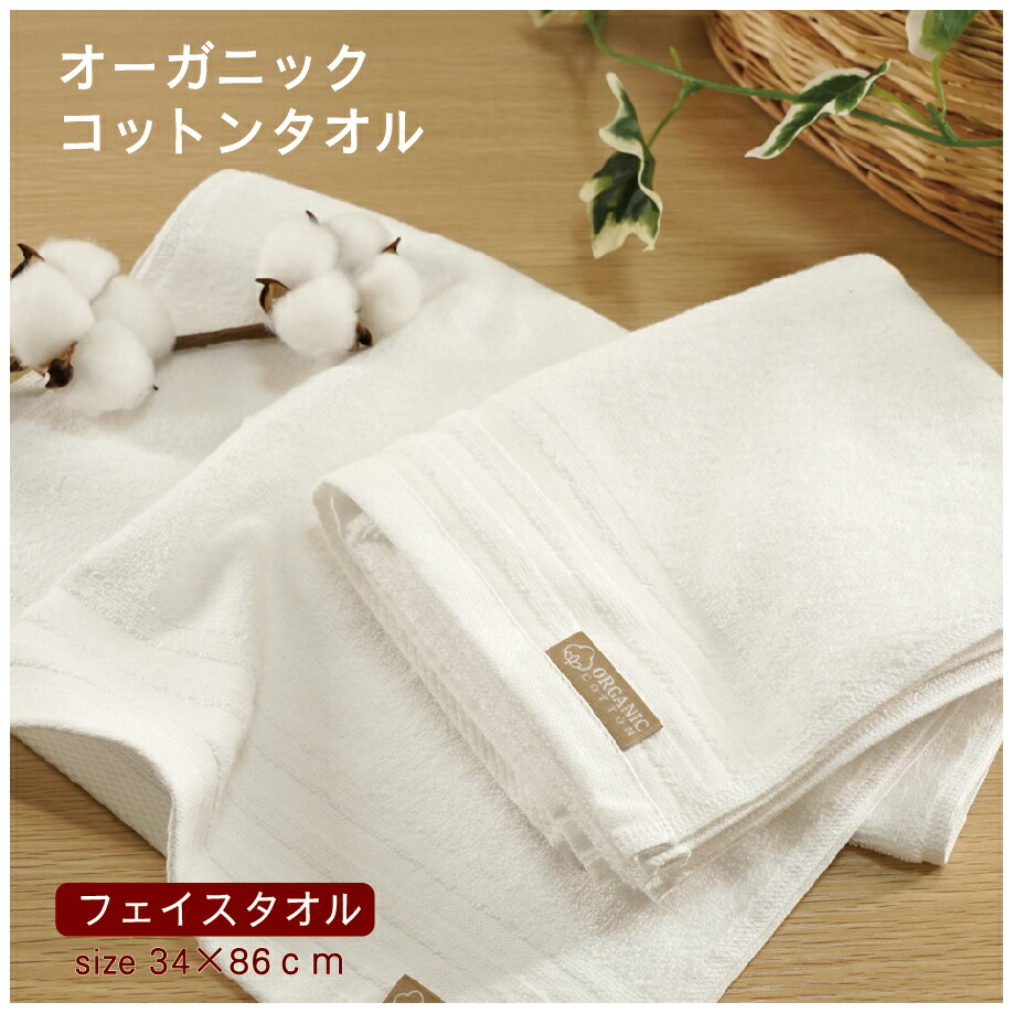 百貨店SALE（6/6~6/9）