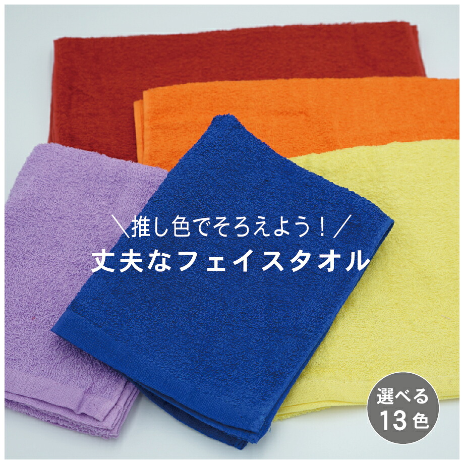 百貨店SALE（6/6~6/9）
