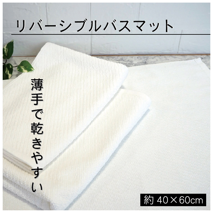 百貨店SALE（6/6~6/9）
