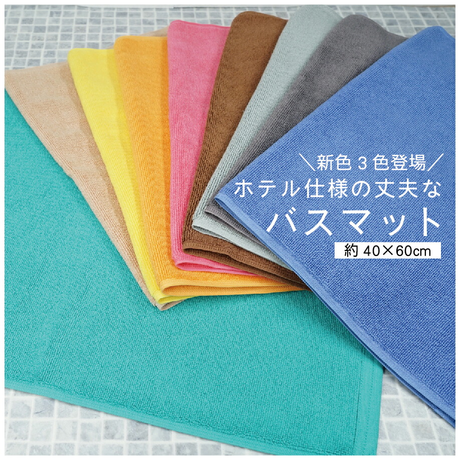 百貨店SALE（6/6~6/9）