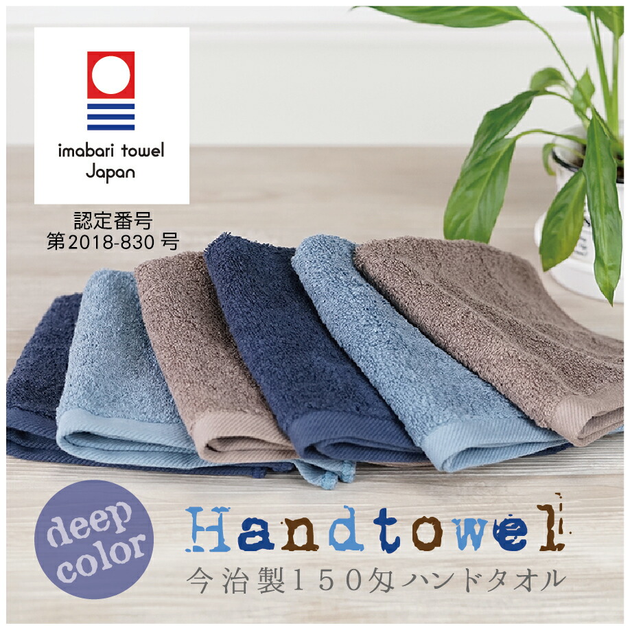 雨季打つ手特集