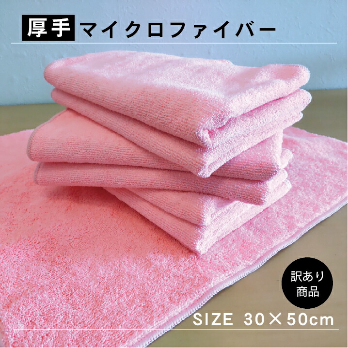 楽天市場】＼最大50％OFF&P10倍 期間限定SALE ／ 《1000円