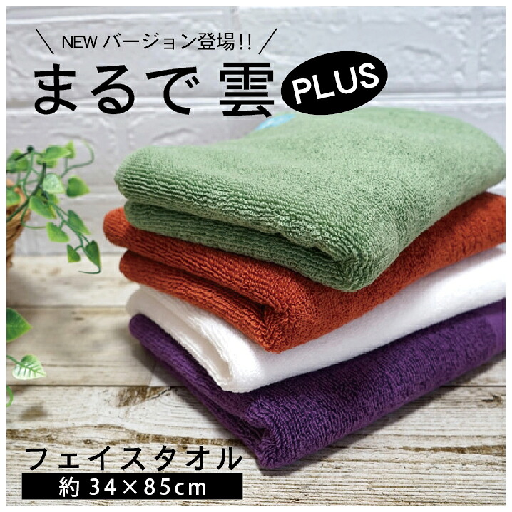 百貨店SALE（6/6~6/9）