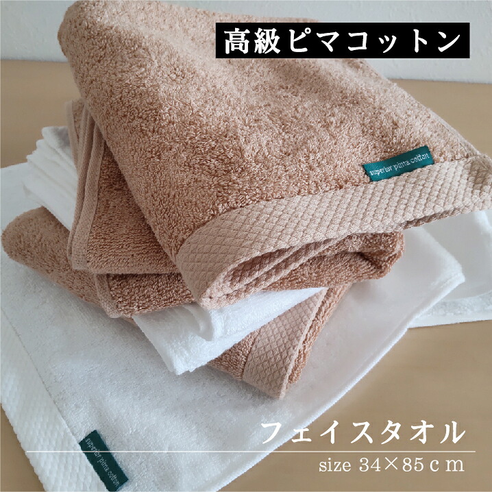 百貨店SALE（6/6~6/9）