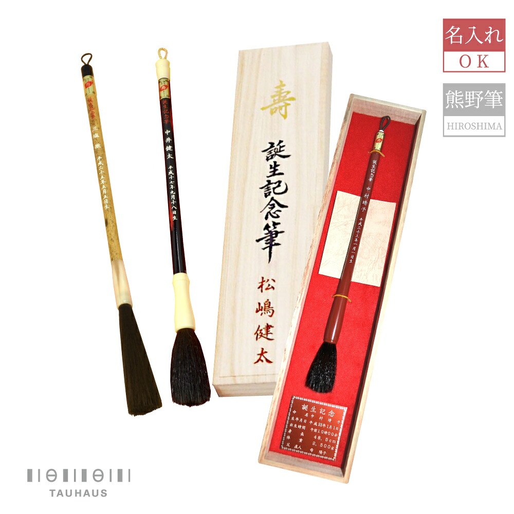 百貨店SALE