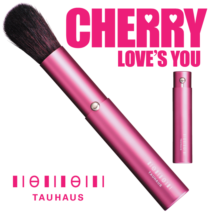 楽天市場 スーパーsale半額以下 名入れ無料 Tauhaus Cherry 携帯用チークブラシ A Ck g R メイクブラシ 名入れ 誕生日 プレゼント 誕生日プレゼント 女性 彼女 30代 40代 雑貨 クリスマス 母の日 引出物 内祝い ホワイトデー 記念品 Tauhaus