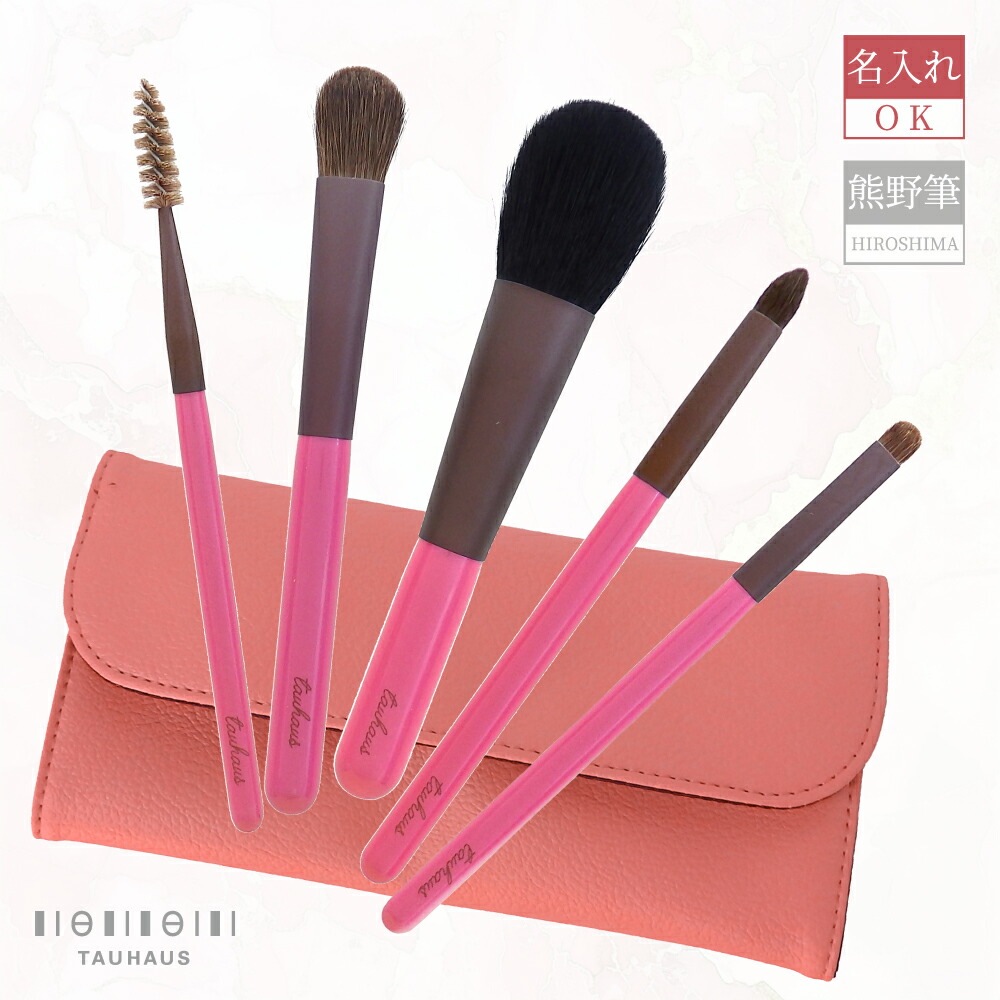百貨店SALE