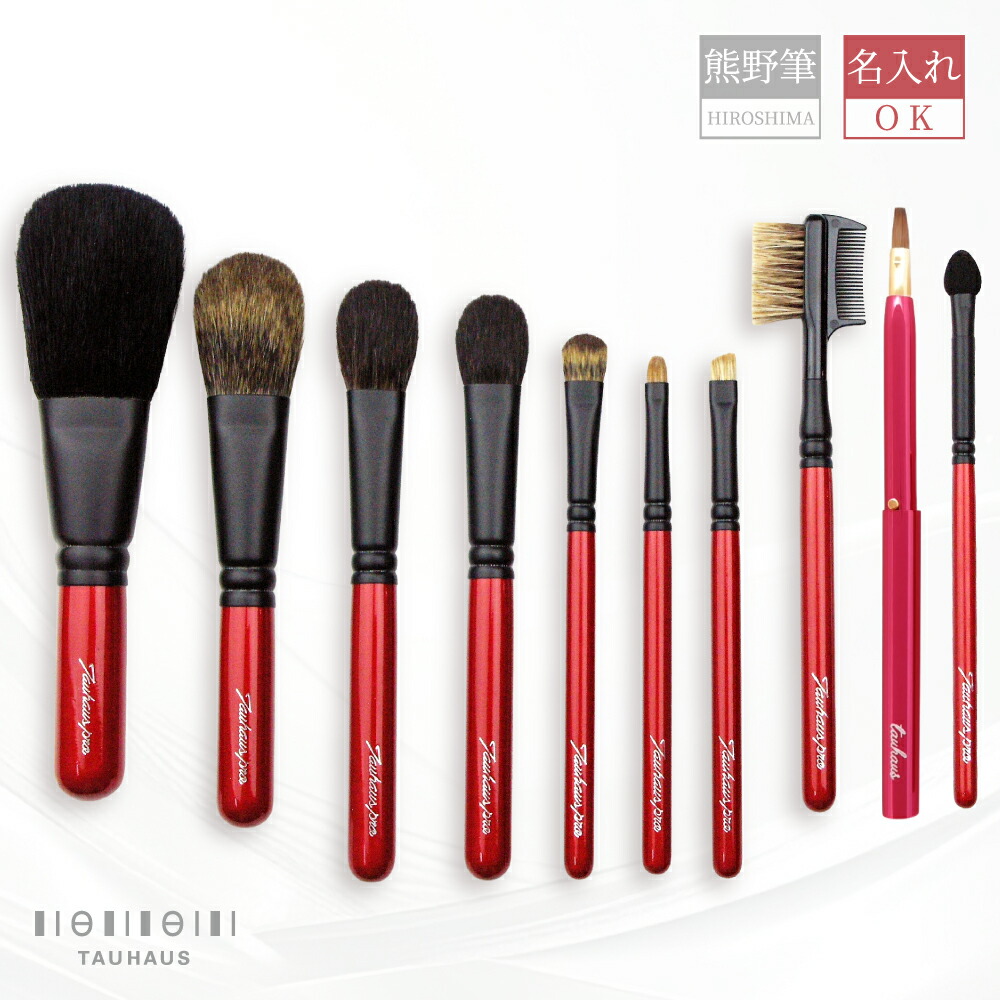 百貨店SALE