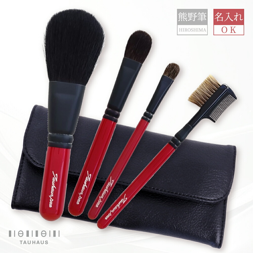 百貨店SALE
