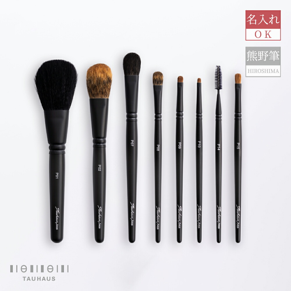 百貨店SALE