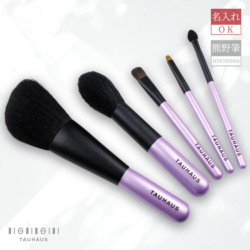 百貨店SALE