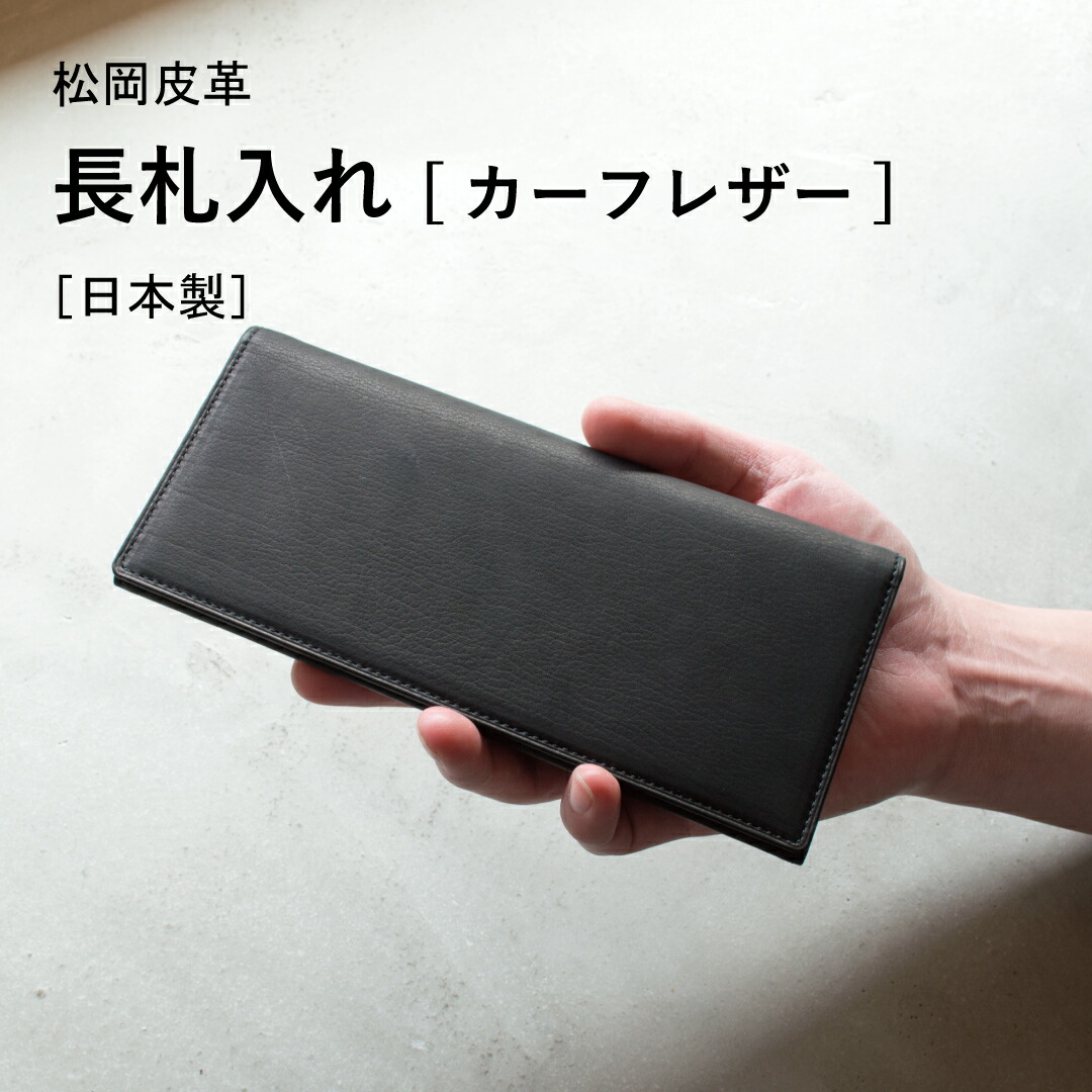 いつも頑張る御父っつぁんへ、父の日特集