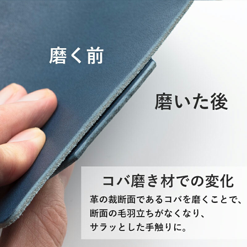 トコプロ 50g ヘリ磨き お手入れセット おトク