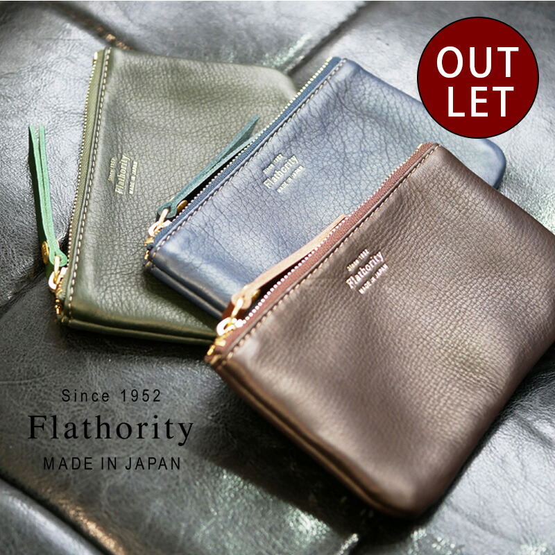 アウトレット ミニポーチ メンズ ポーチ 本革 レザー 日本製 おしゃれ 旅行 Ff212 クリスマス Flathority New限定品