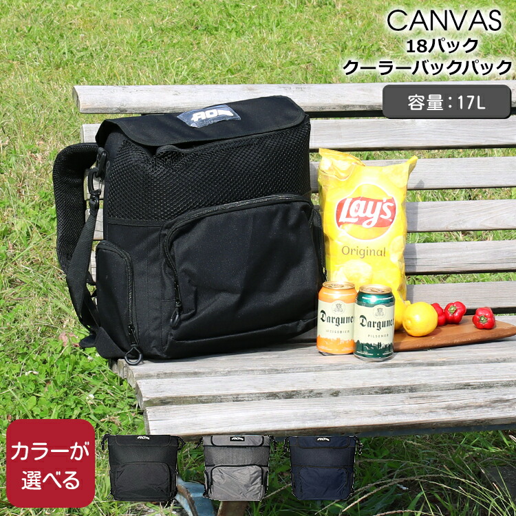出来事特集ペイジ
