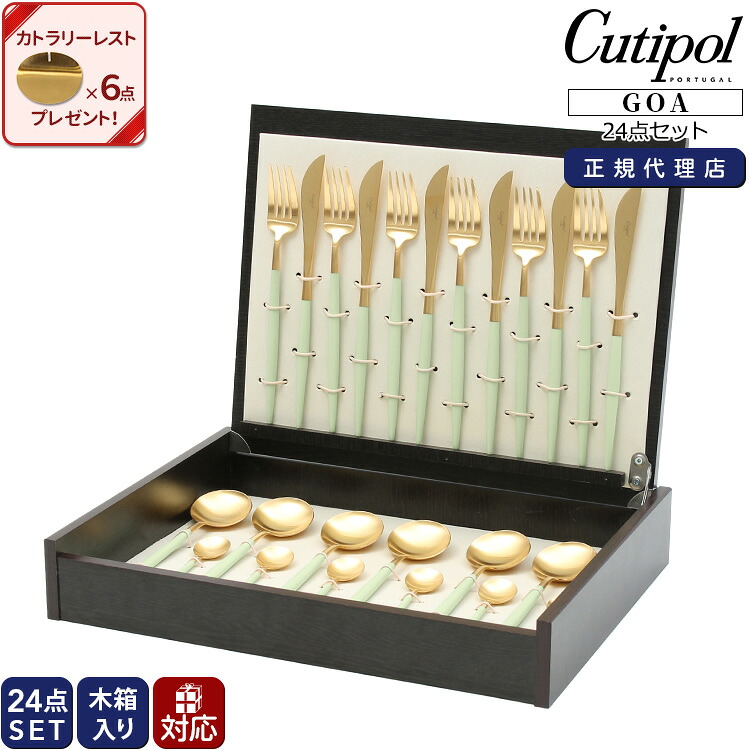 でき事特集ペイジ