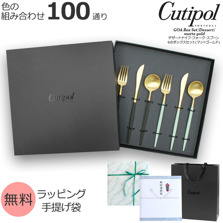 でき事特集ペイジ