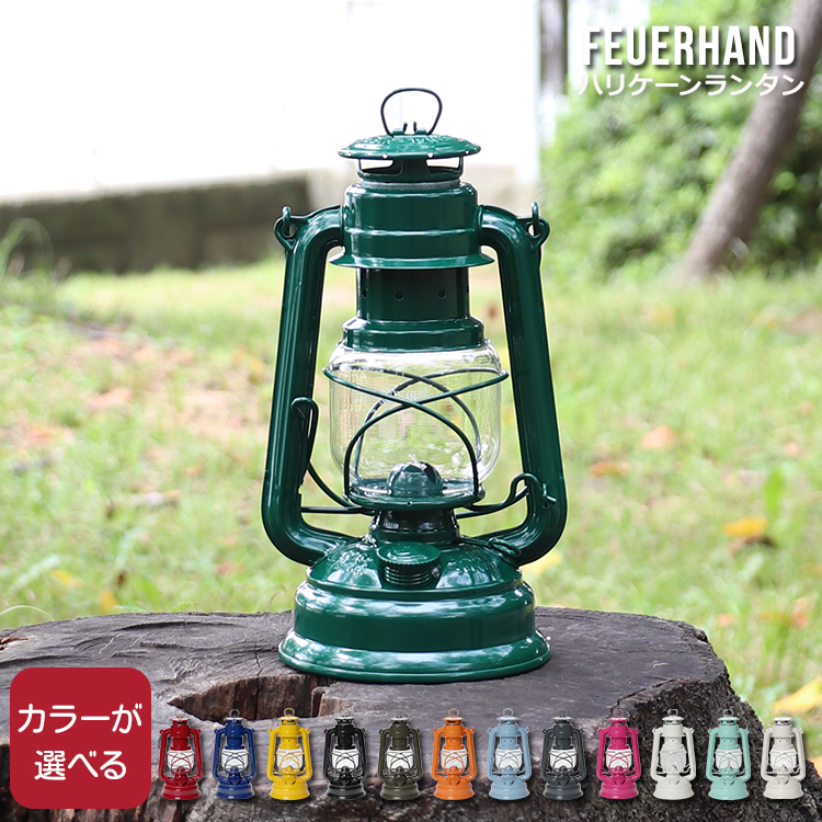 FEUREHAND ランタン　ベイビースペシャル276 Amazon | FEUERHAND(フュアーハンド) ランタン 276 ドイツ製