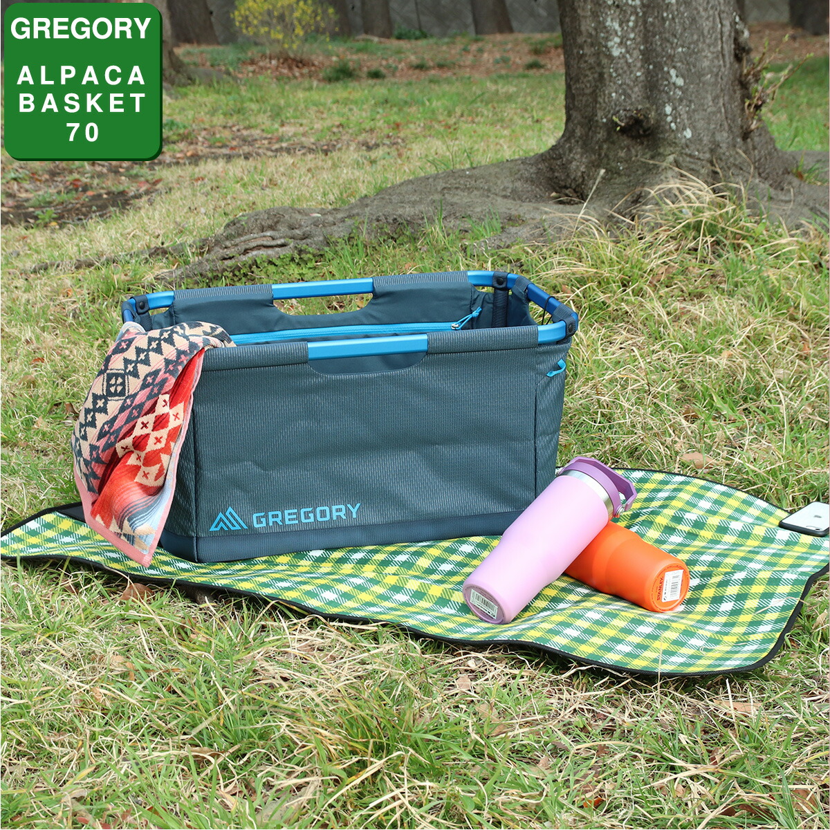 楽天市場】グレゴリー アルパカ ギア バスケット 70 GREGORY Alpaca