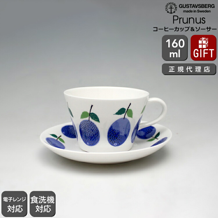 父の日に贈りたい差し上げ物特集